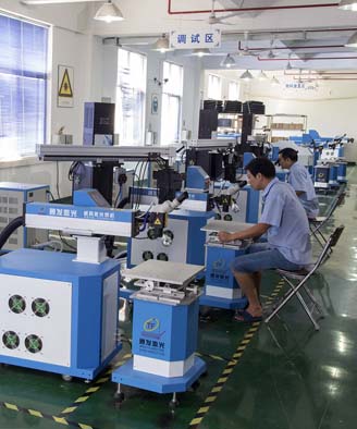 <a href='http://m.huishoufuzhuang.com/page/jgmjhjj.htm' class='text_a'>激光模具焊接機</a>生產一角