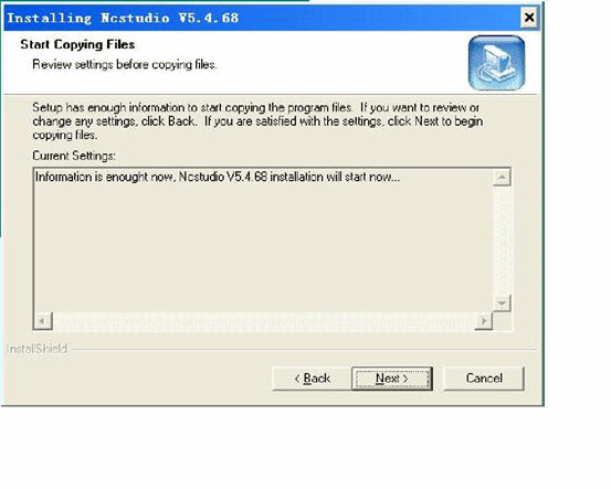 維宏Ncstudio雕刻機用戶操作手冊流程圖 維宏Ncstudio雕刻機用戶操作手冊流程圖
