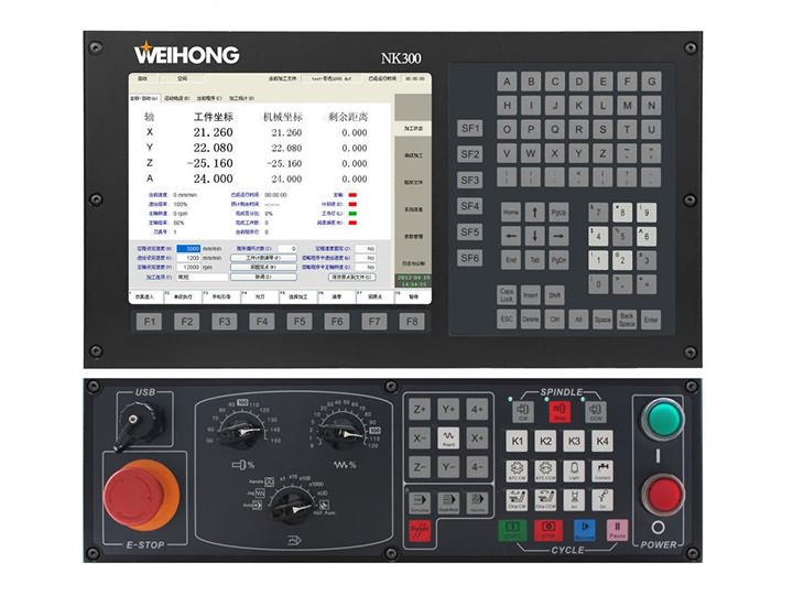 維宏數控系統 維宏數控系統