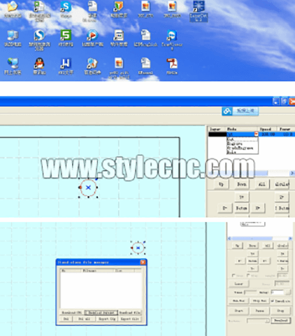 CO2 激光機控制系統 CO2 激光機控制系統