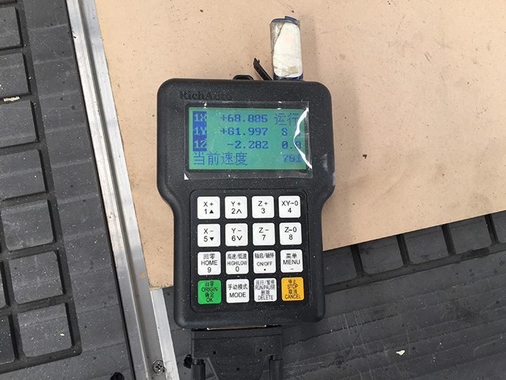 數(shù)控雕刻機(jī)的DSP控制器 數(shù)控雕刻機(jī)的DSP控制器