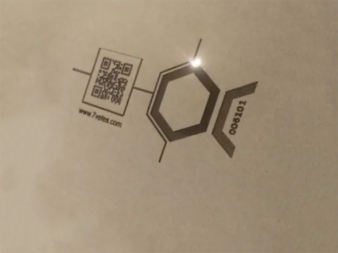 CO2 中密度纖維板雕刻激光打標機 CO2 中密度纖維板雕刻激光打標機