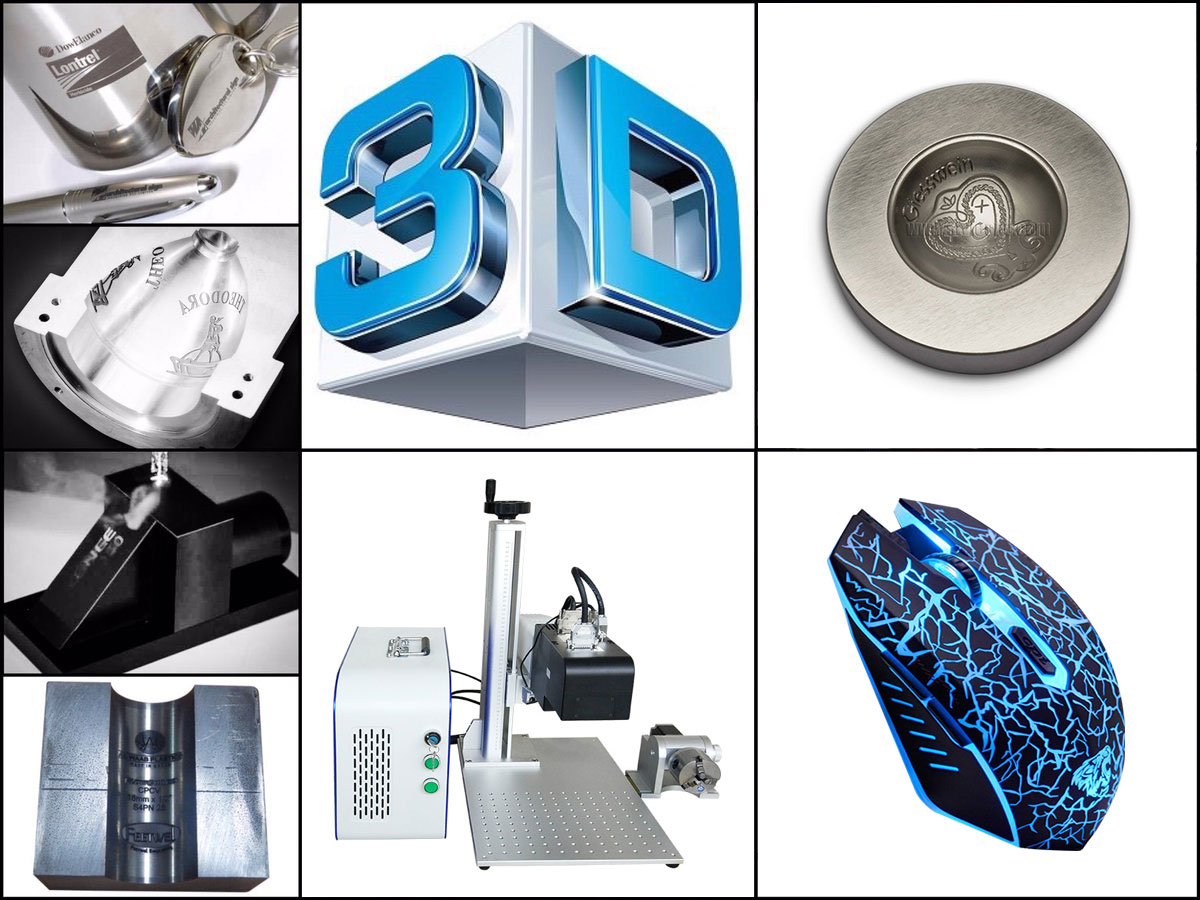 3D 光纖激光打標機項目