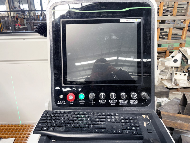 STYLECNC 自動數控系統