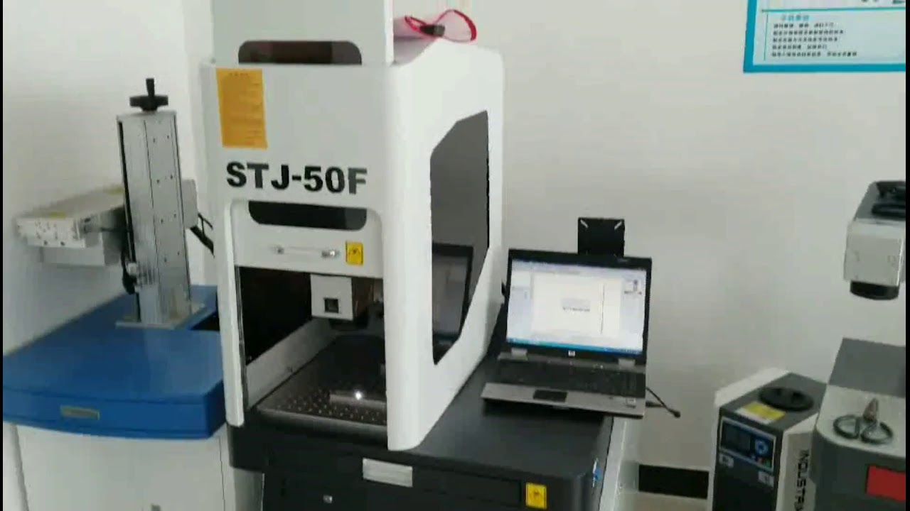 業(yè)余愛好適用于小型企業(yè)、家庭商店的光纖激光雕刻機